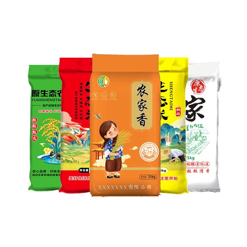 Color printing bag Color printing bag