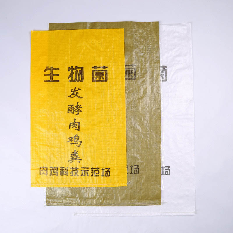 Printing (ordinary printing) Printing (ordinary printing)