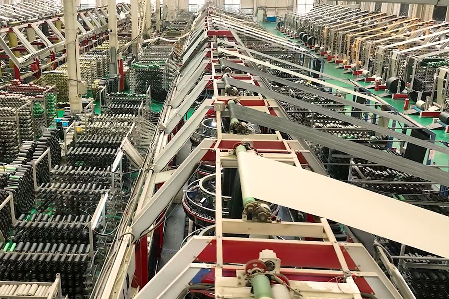 Factory appearance