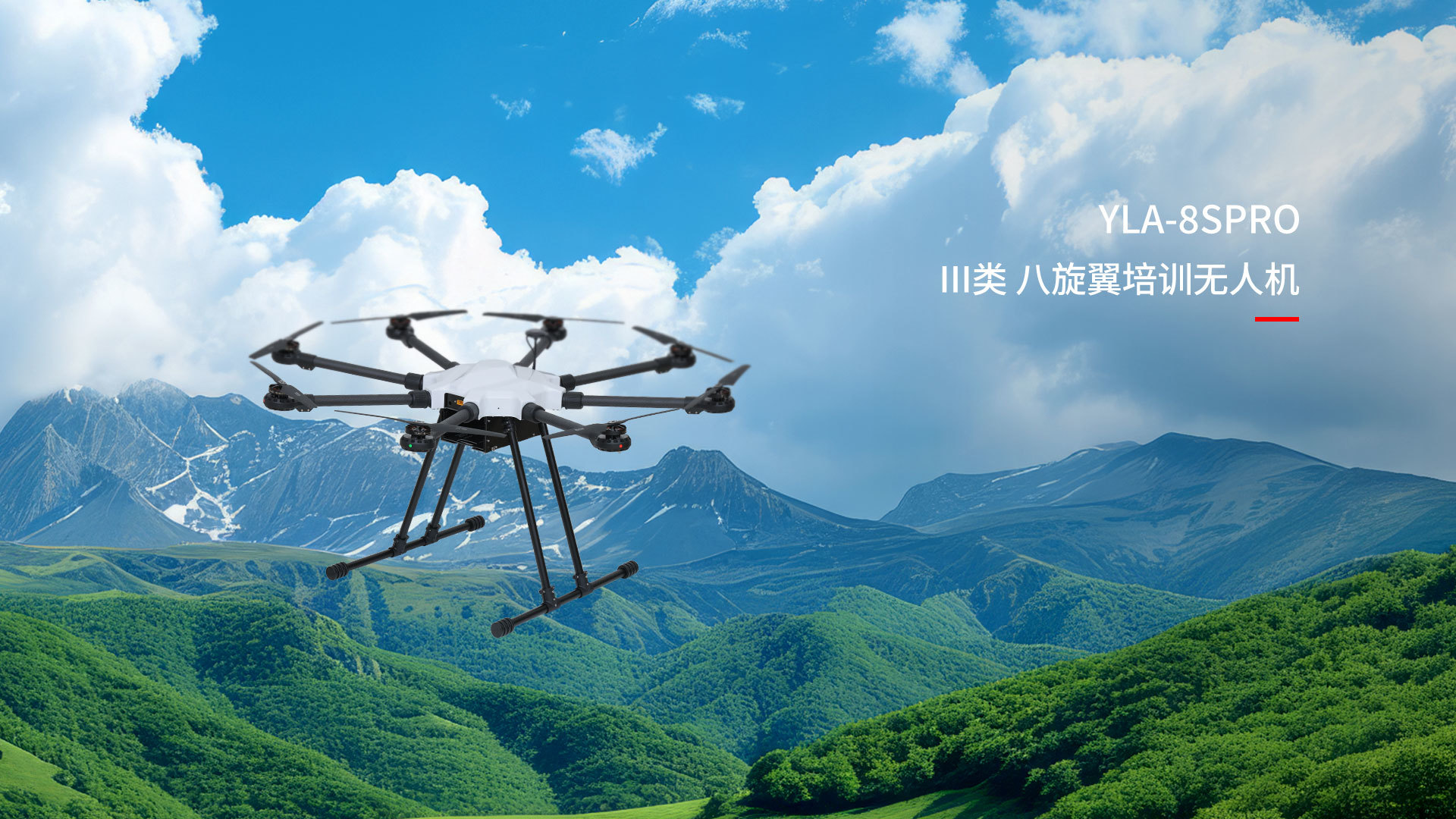 西安亞聯航空科技有限公司