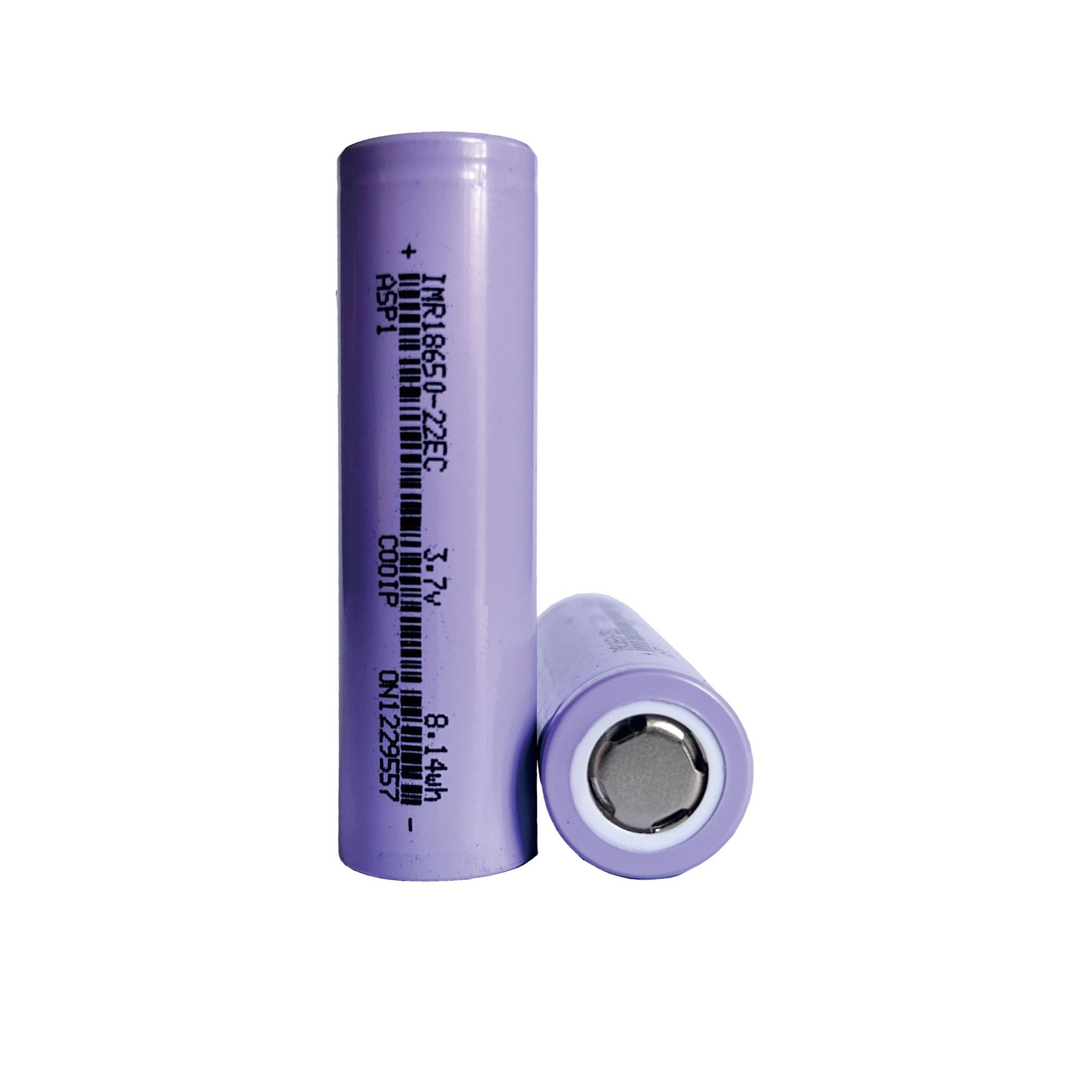 INR18650-2200mAh