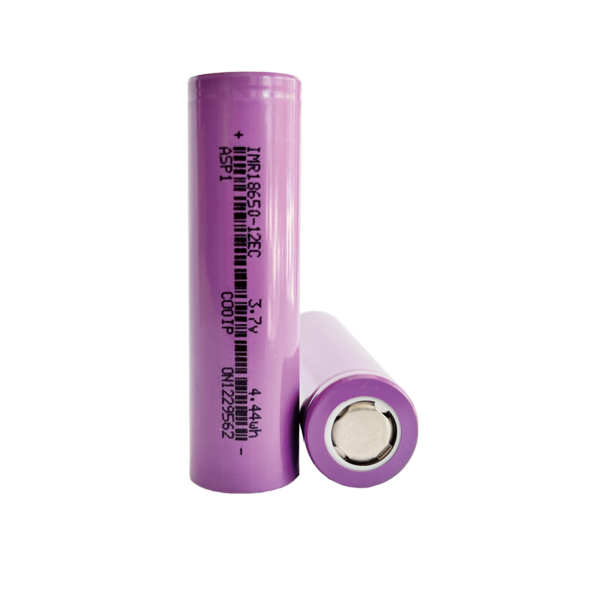 IMR18650-1200mAh