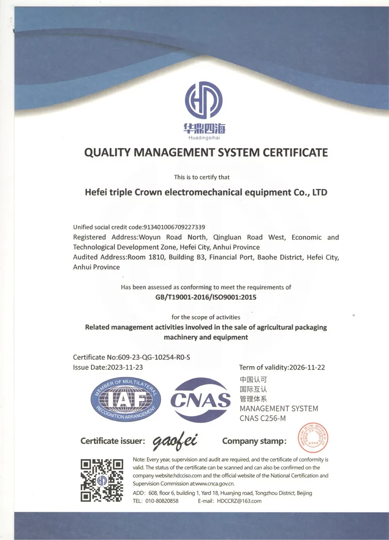 Quality Management System Certificate Quality Management System Certificate