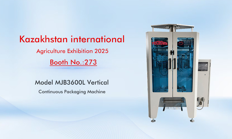 2025 Kazakhstan International Agricultural Exhibition