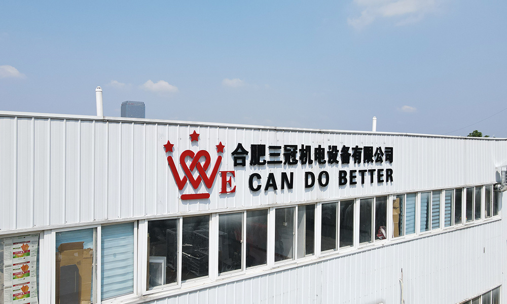 Company Profile