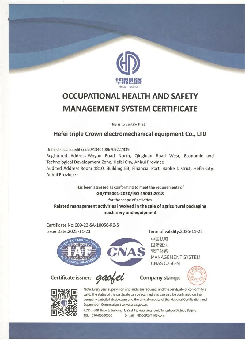 Occupational Health and Safety Management System Certificate Occupational Health and Safety Management System Certificate
