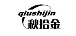 QIUSHIJIN