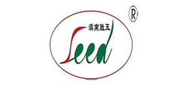 Diannan Shengyu