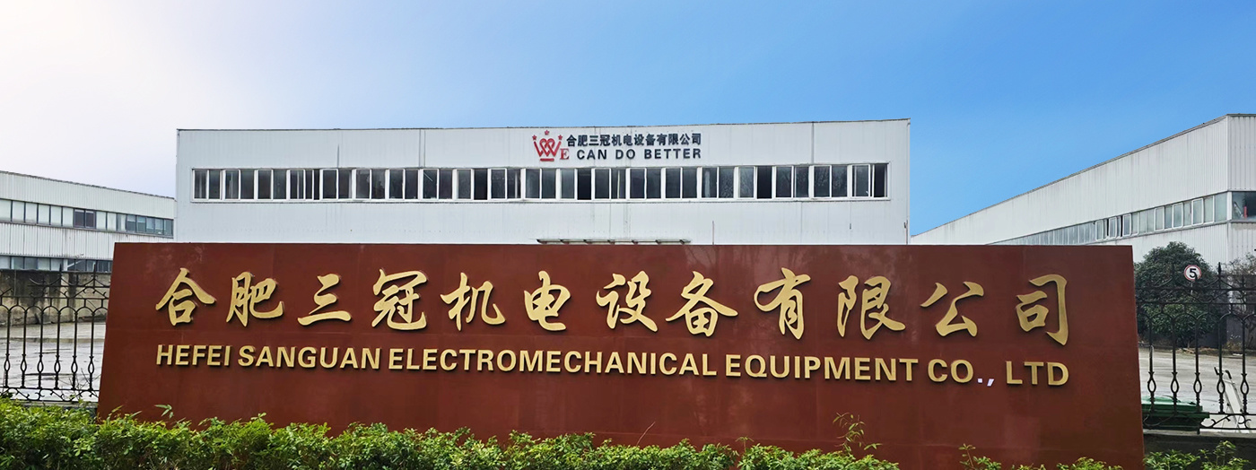 Plant and Equipment
