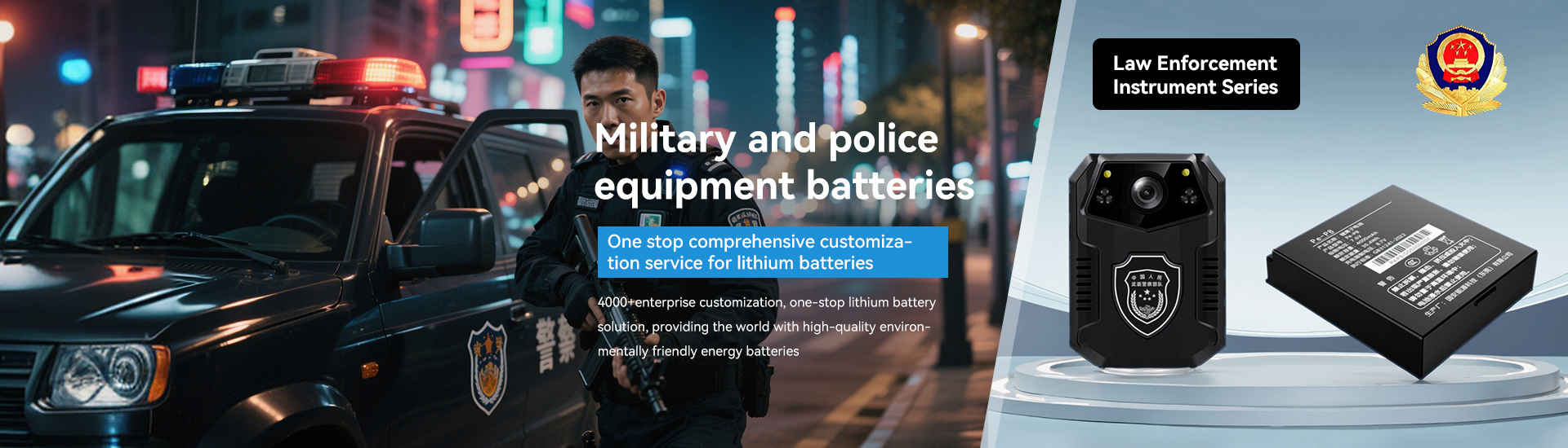Guoan Energy Technology (Dongguan) Co., Ltd. Guoan Energy Technology (Dongguan) Co., Ltd.