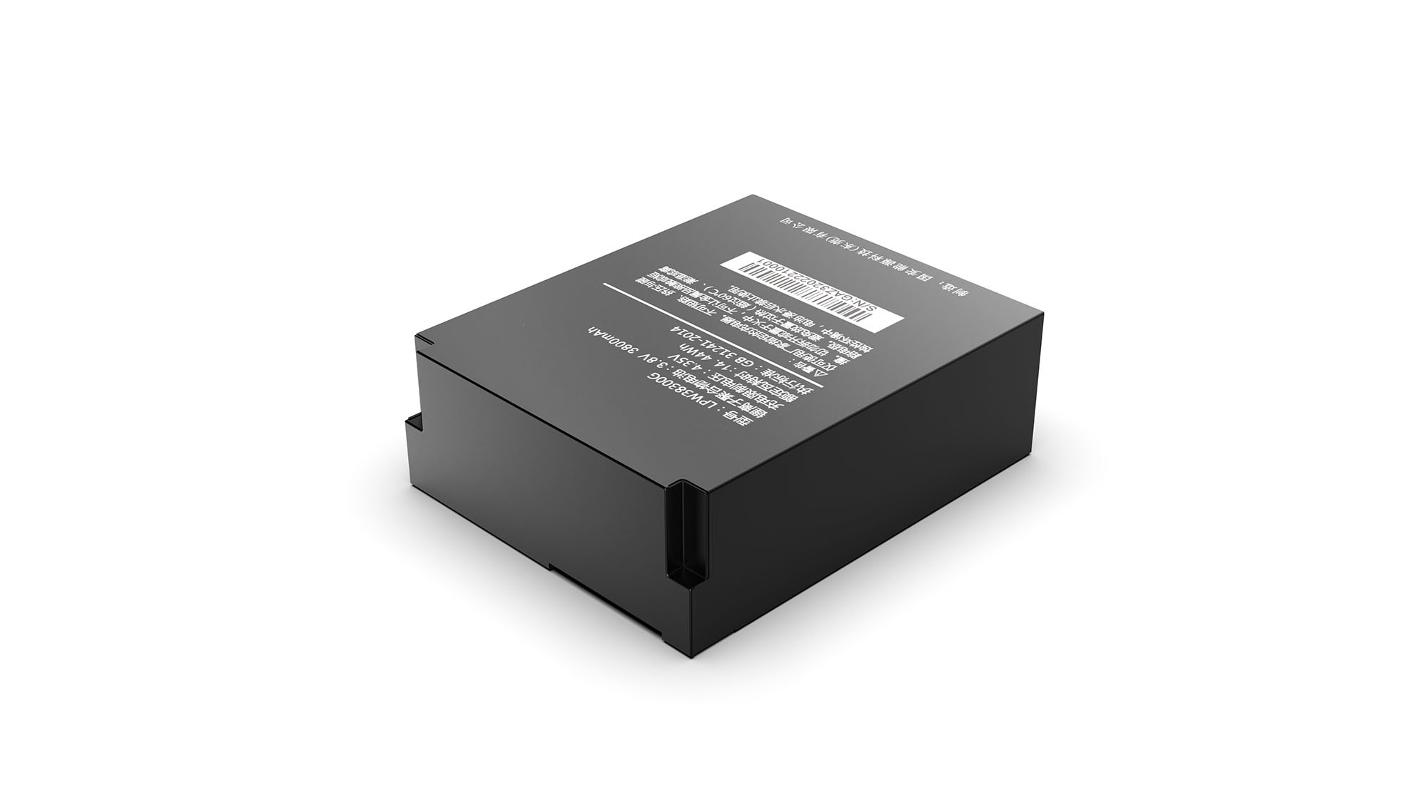 Z3 公安执法记录仪电池