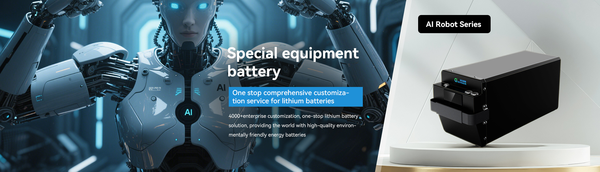 Guoan Energy Technology (Dongguan) Co., Ltd. Guoan Energy Technology (Dongguan) Co., Ltd.