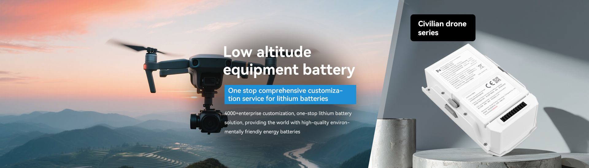 Guoan Energy Technology (Dongguan) Co., Ltd. Guoan Energy Technology (Dongguan) Co., Ltd.