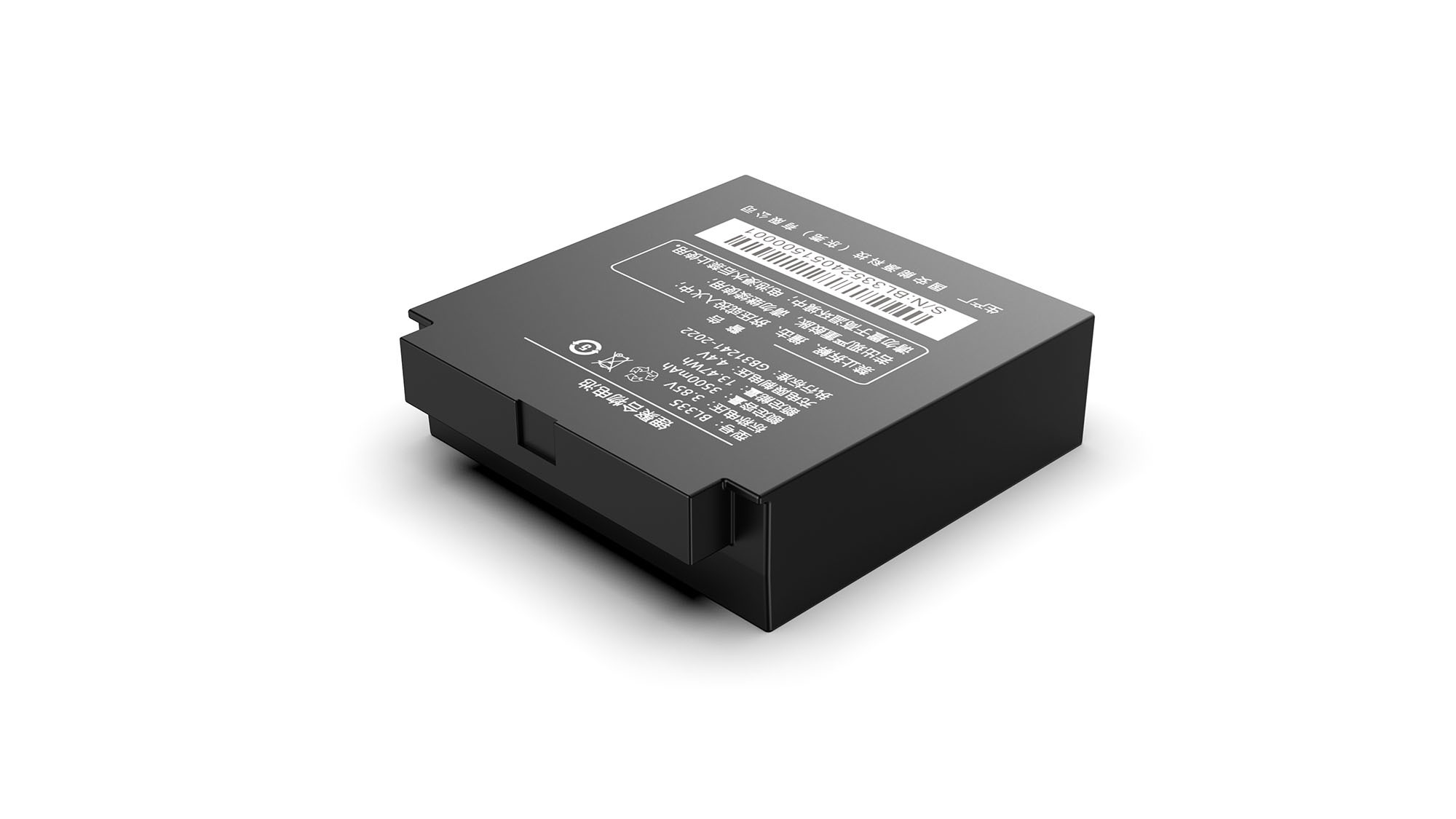 P335 公安执法记录仪电池