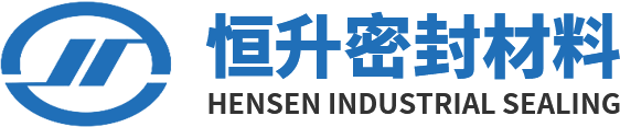 恒升密封材料