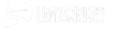 順達(dá)科技