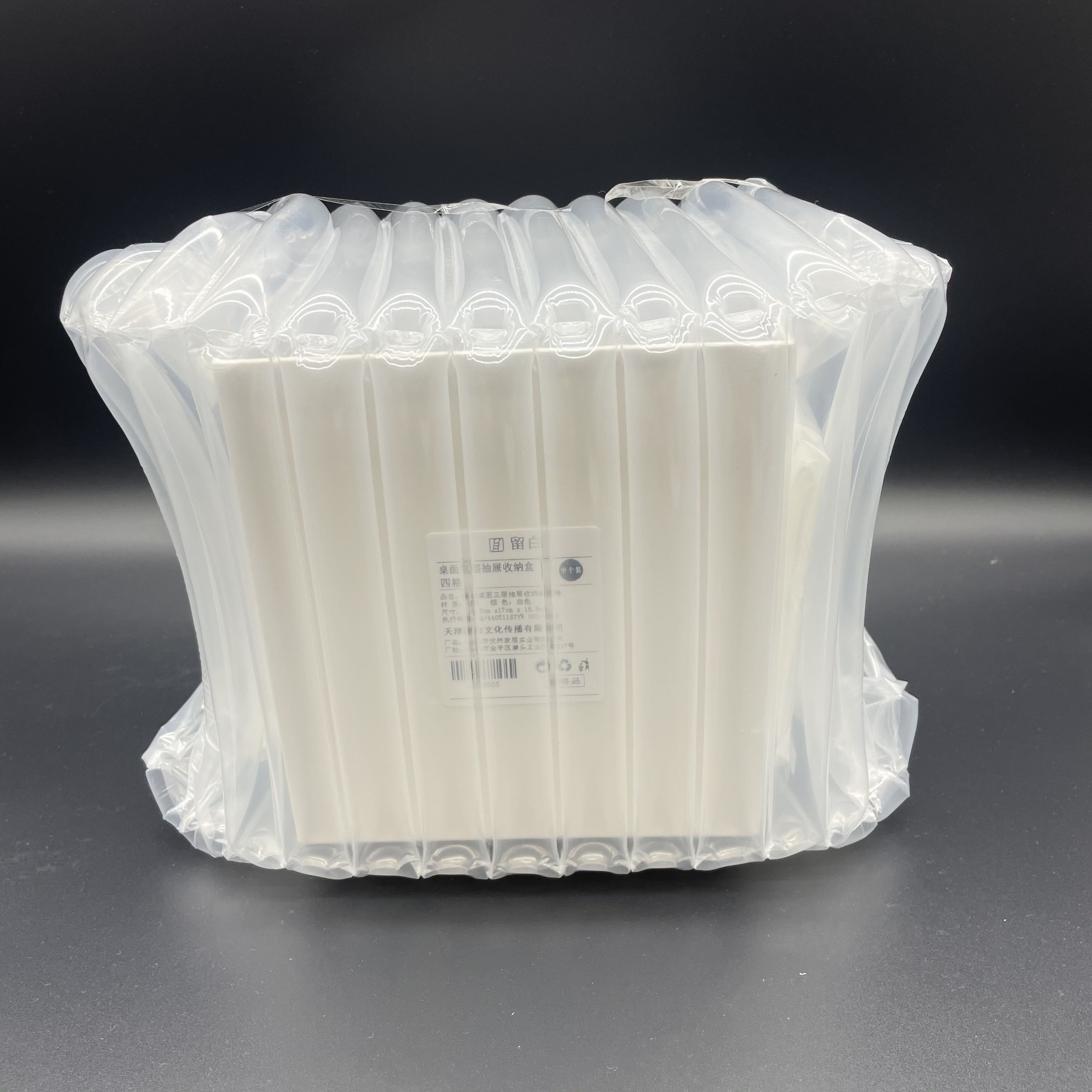 Air column cushion packaging