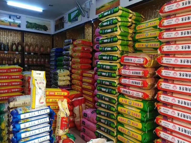 門店展示