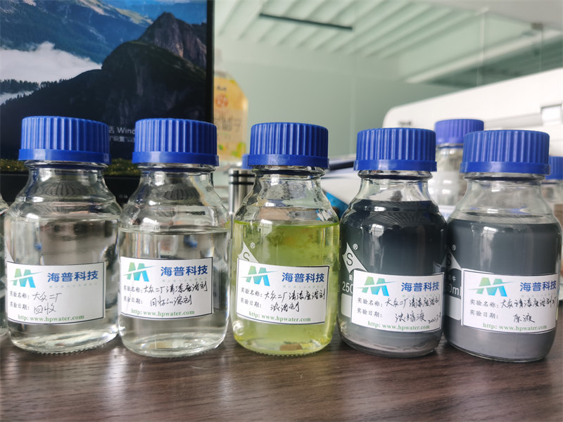 涂装水性漆清洗废溶剂净化回用设备