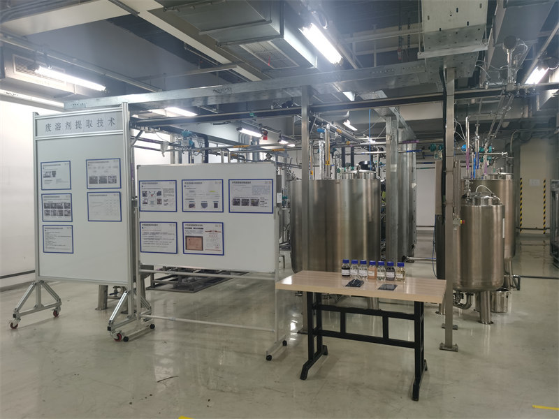 水性漆清洗废溶剂净化回用设备