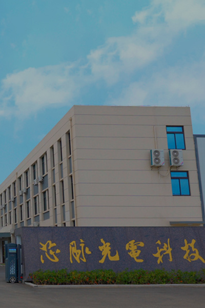 企业精神 企业精神