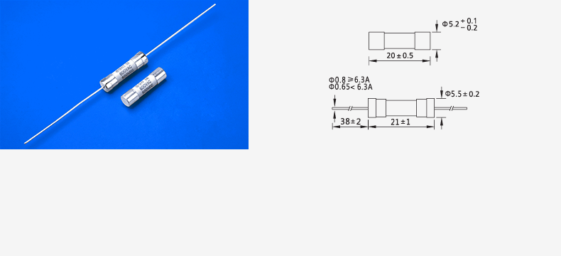 5HV Φ5.2 × 20