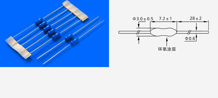 2D Φ3×7