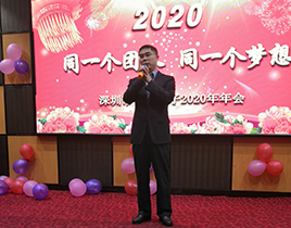 ランソンエレクトロニクス2020年忘年会