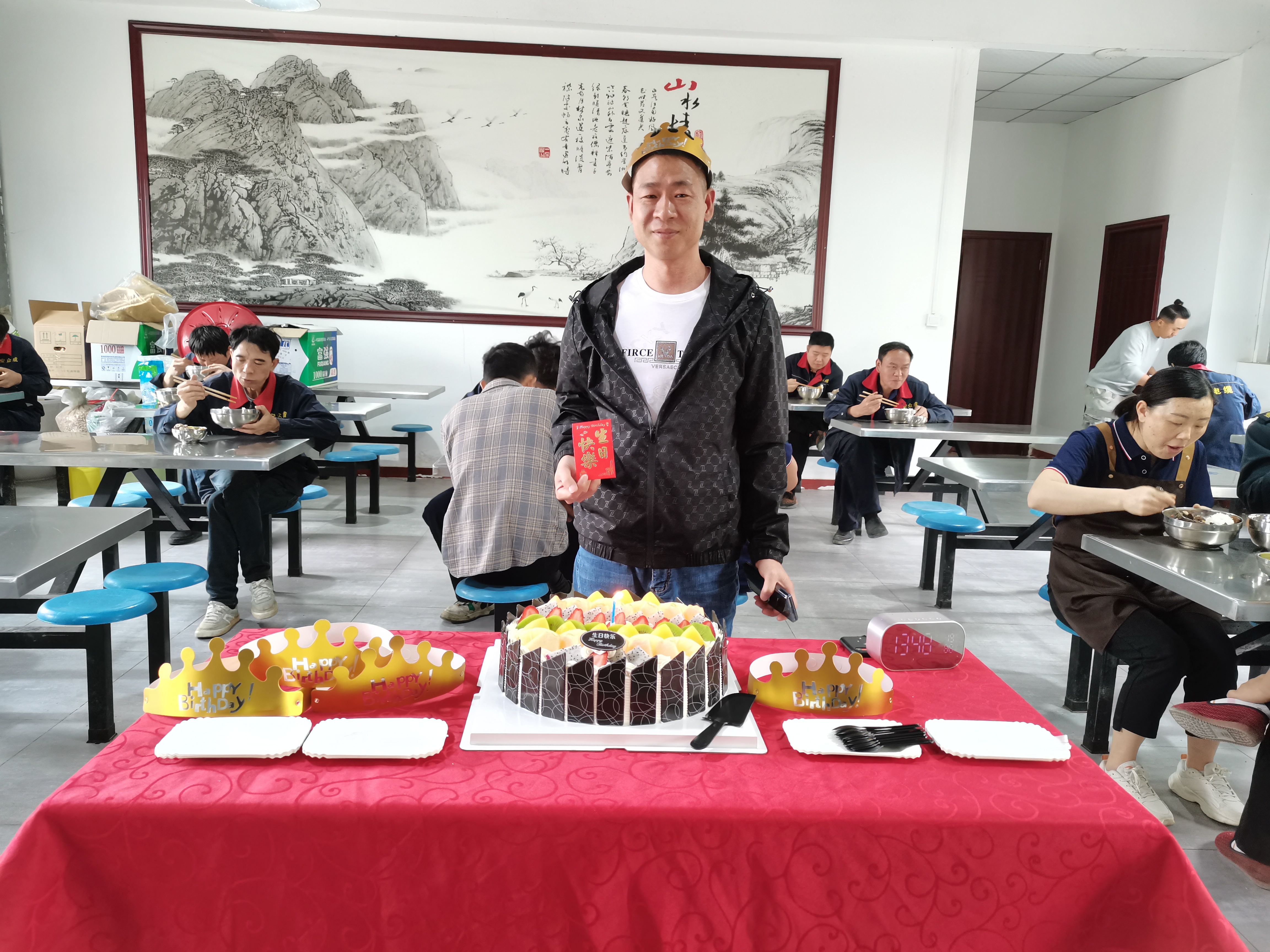 4月員工生日會(huì)