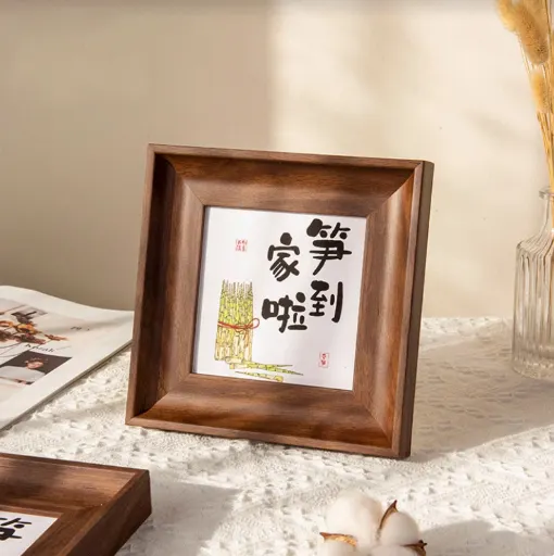 PS Photo Frame Plastic photo frame, American wood grain square frame, minimalist new Chinese style picture frame Customized Size