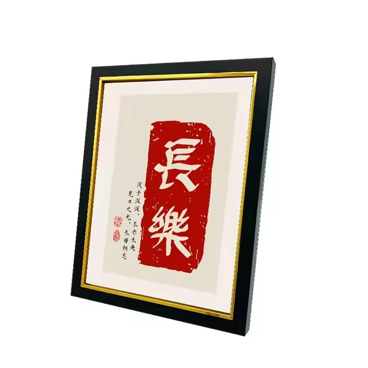 Style Led Light Decorative Wall Picture Frames Elegant Photo Frame Wood Logo Simple China 5X7 A4 Europe Factory 8 X10 Customized
