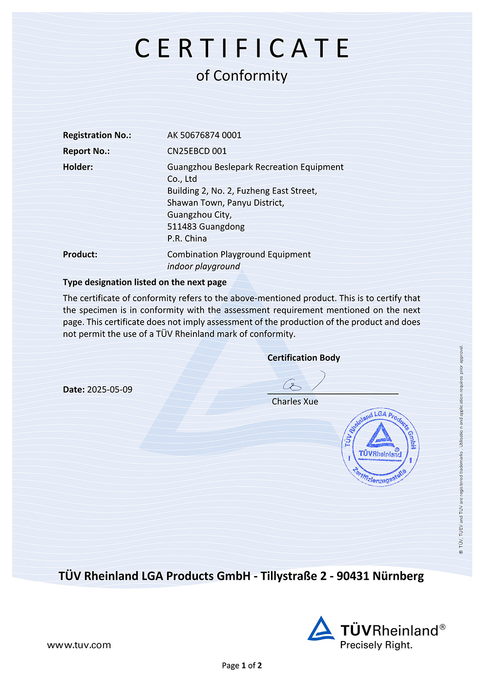 <br/> Certificado de Conformidad TUV <br/> Producto - Equipo de juegos combinados parque infantil interior <br/> <br/> Certificado de Conformidad TUV <br/> Producto - Equipo de juegos combinados parque infantil interior <br/>