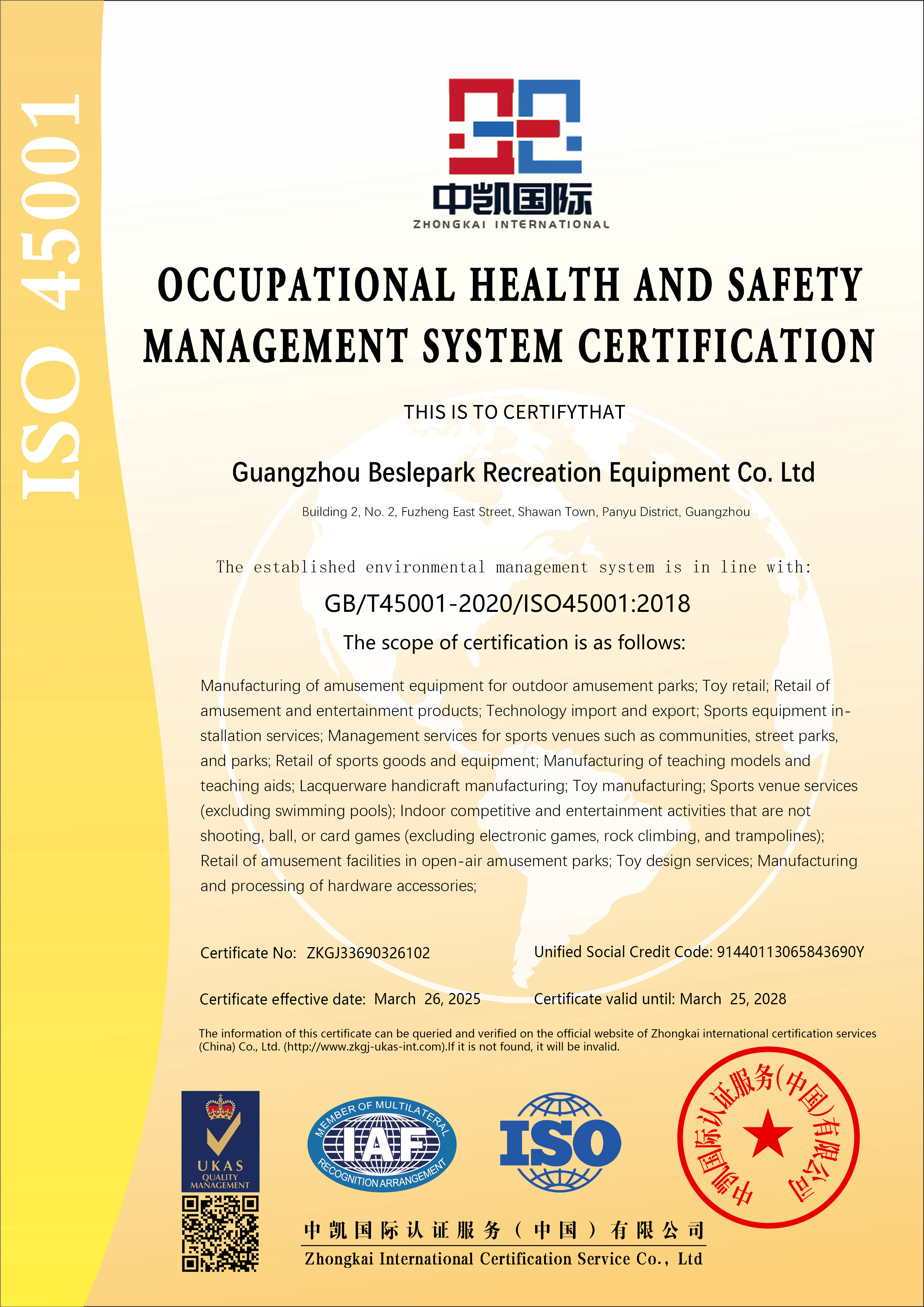 <br>ISO45001:2015<br> OCCUPATIONAL HEALTH AND SAFETY MANAGEMENT SYSTEM CERTIFICATION <br>ISO45001:2015<br> OCCUPATIONAL HEALTH AND SAFETY MANAGEMENT SYSTEM CERTIFICATION
