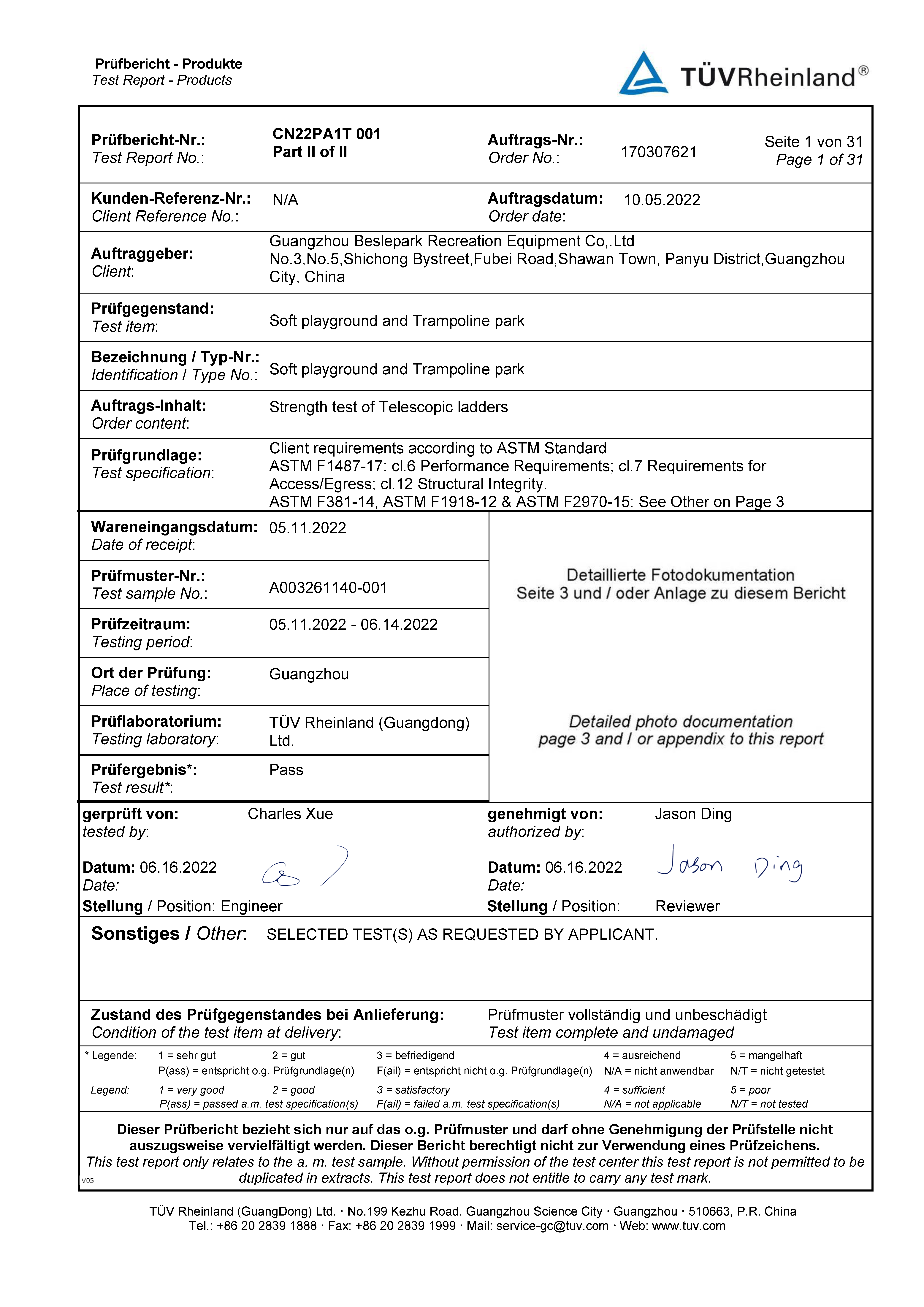 <br>TUV TEST REPORT<br> Soft playground and Trampoline park ASTM F1487-17: cl.6 Performance Requirements; cl.7 Requirements for Access/Egress; cl.12 Structural Integrity. ASTM F381-14, ASTM F1918-12 & ASTM F2970-15 Test Result: Pass <br>TUV TEST REPORT<br> Soft playground and Trampoline park ASTM F1487-17: cl.6 Performance Requirements; cl.7 Requirements for Access/Egress; cl.12 Structural Integrity. ASTM F381-14, ASTM F1918-12 & ASTM F2970-15 Test Result: Pass