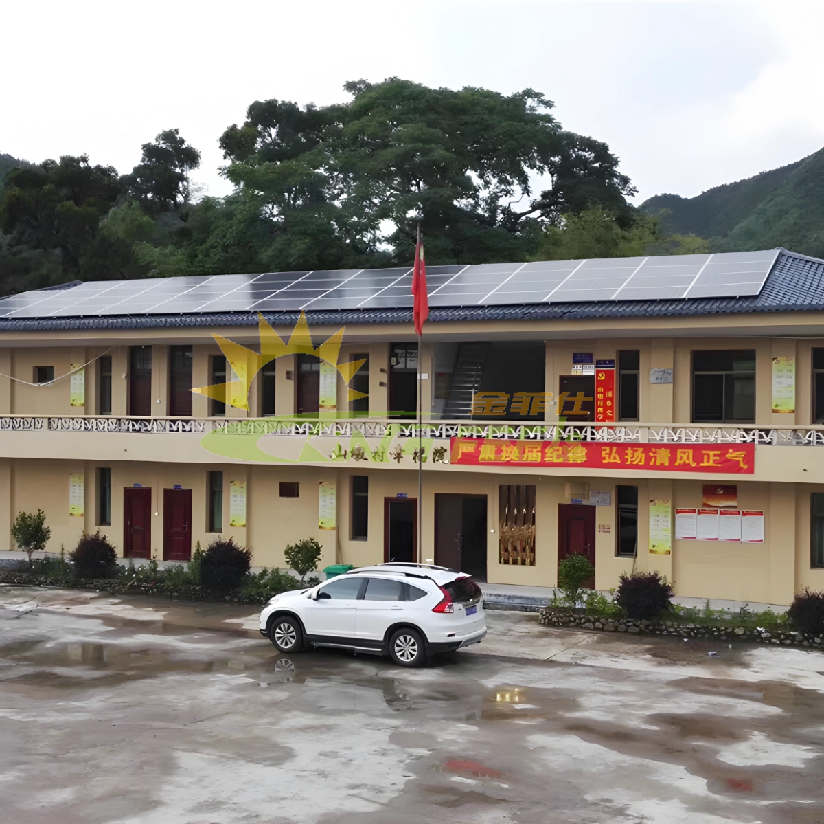 廠房屋頂光伏太陽(yáng)能支架