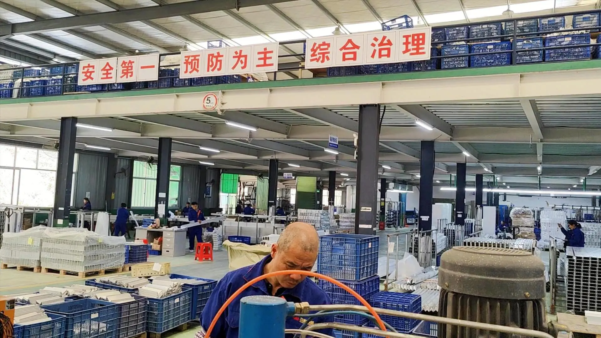 雙恒車間