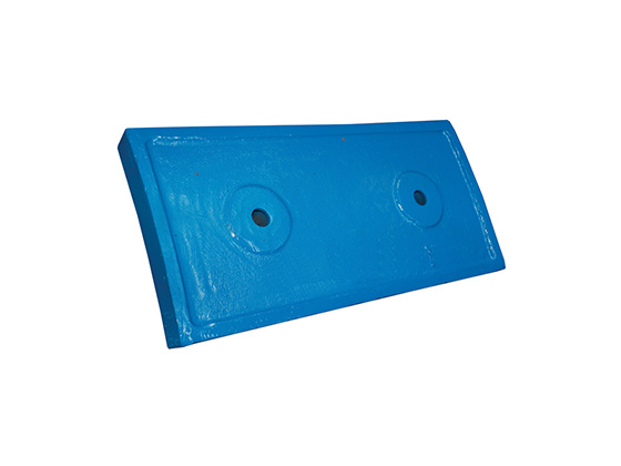 Ball mill liner