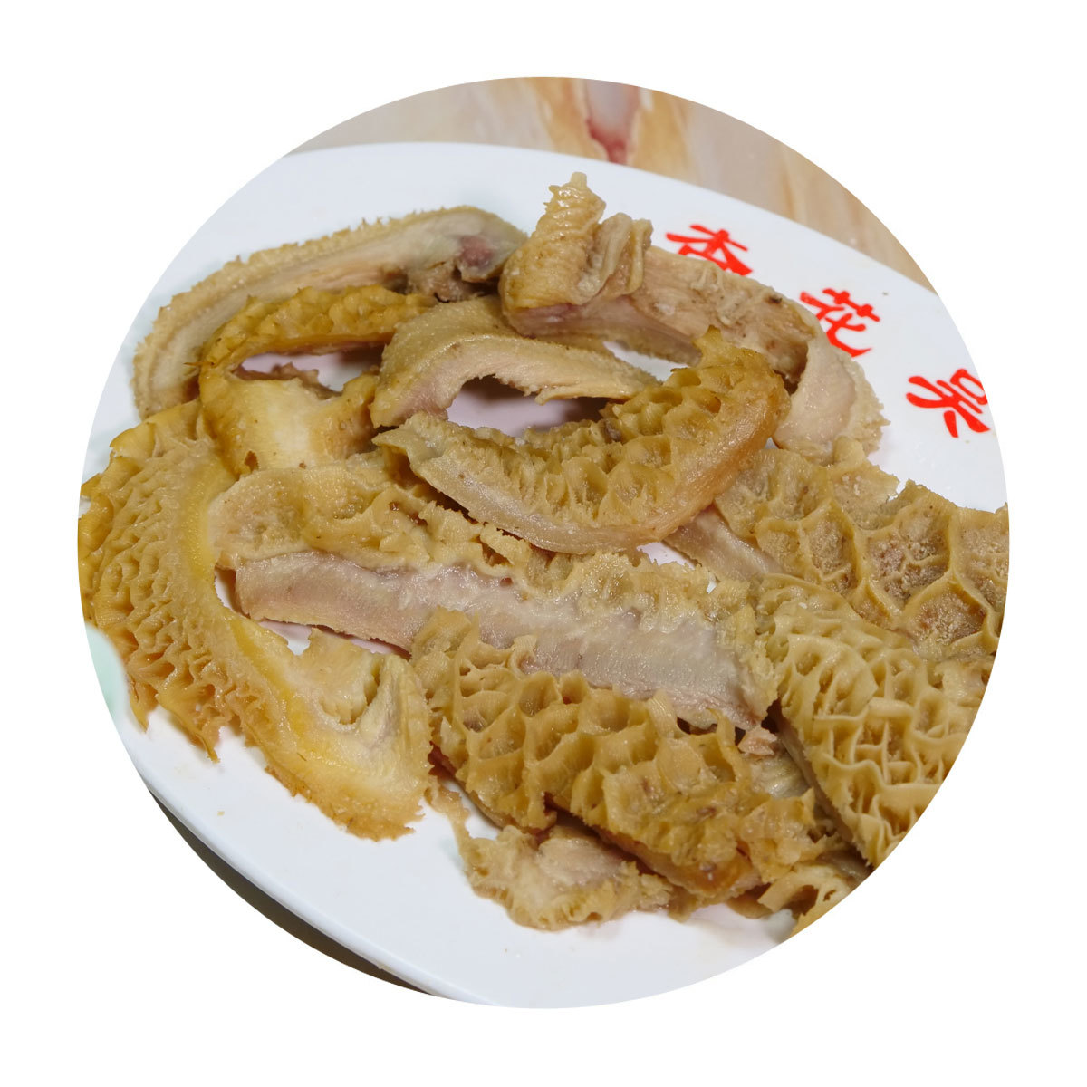 Cooked tripe