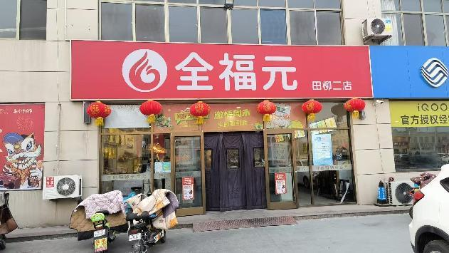 圖片名稱 圖片名稱