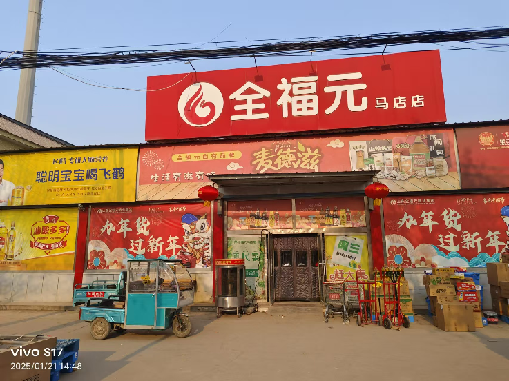 圖片名稱 圖片名稱