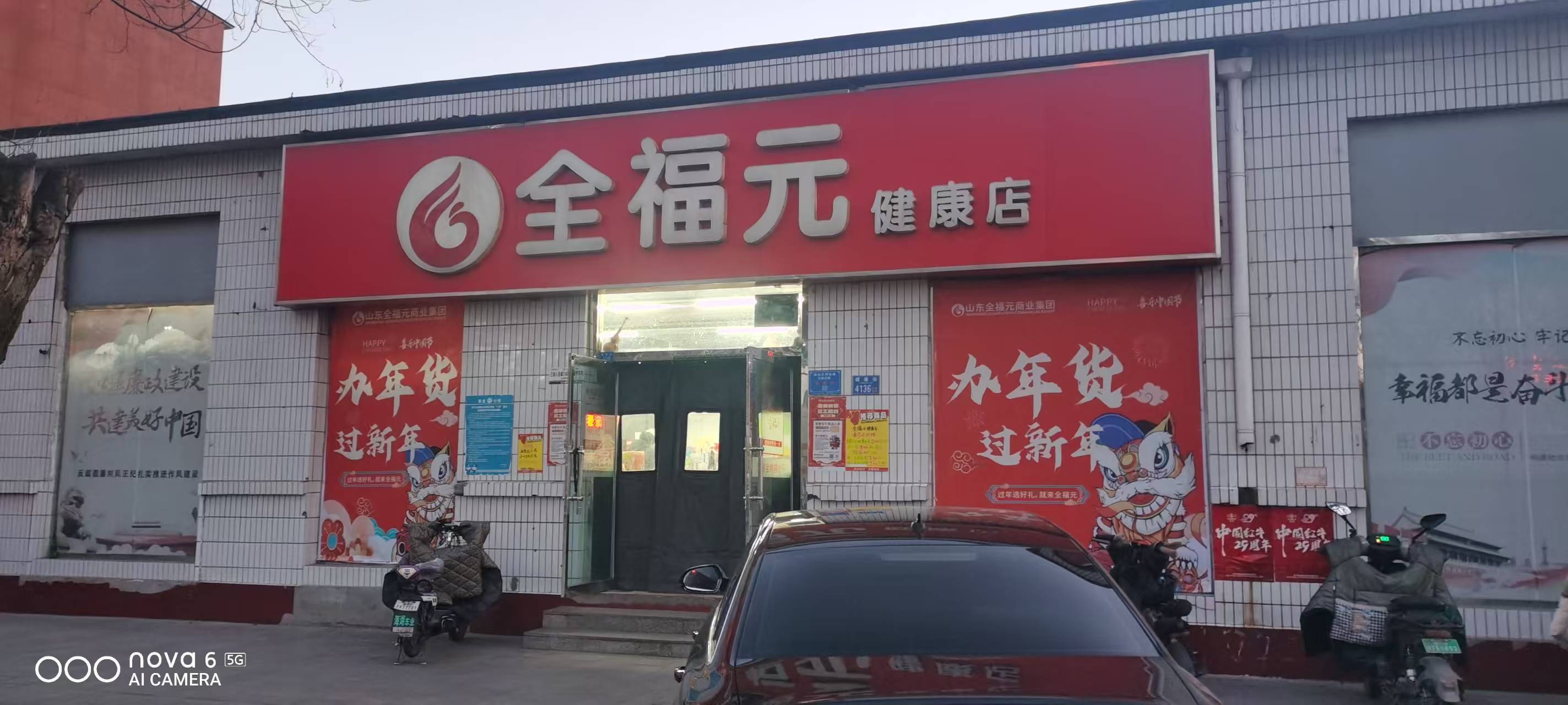 圖片名稱 圖片名稱