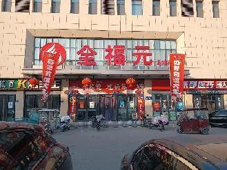 圖片名稱 圖片名稱