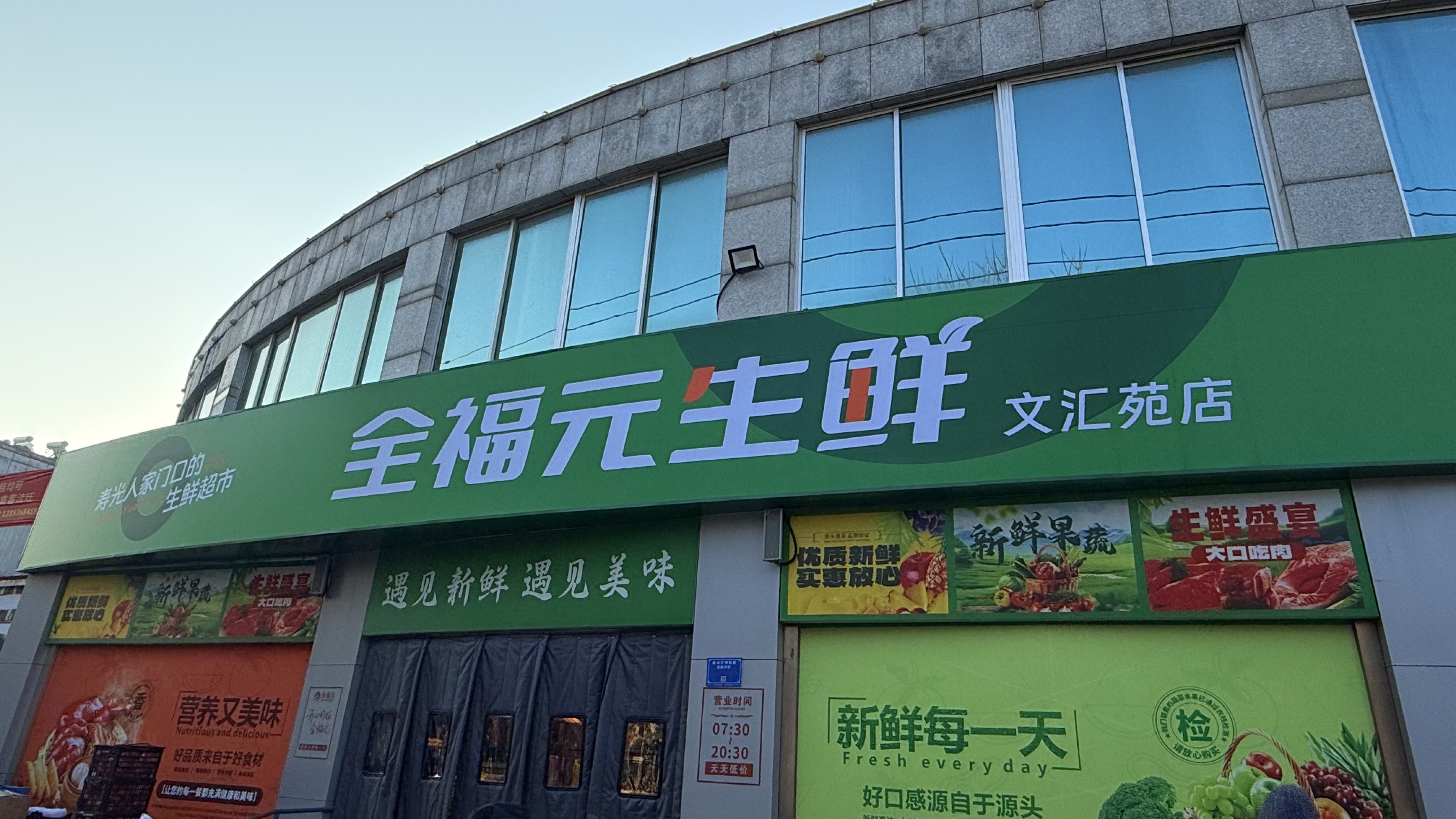圖片名稱 圖片名稱