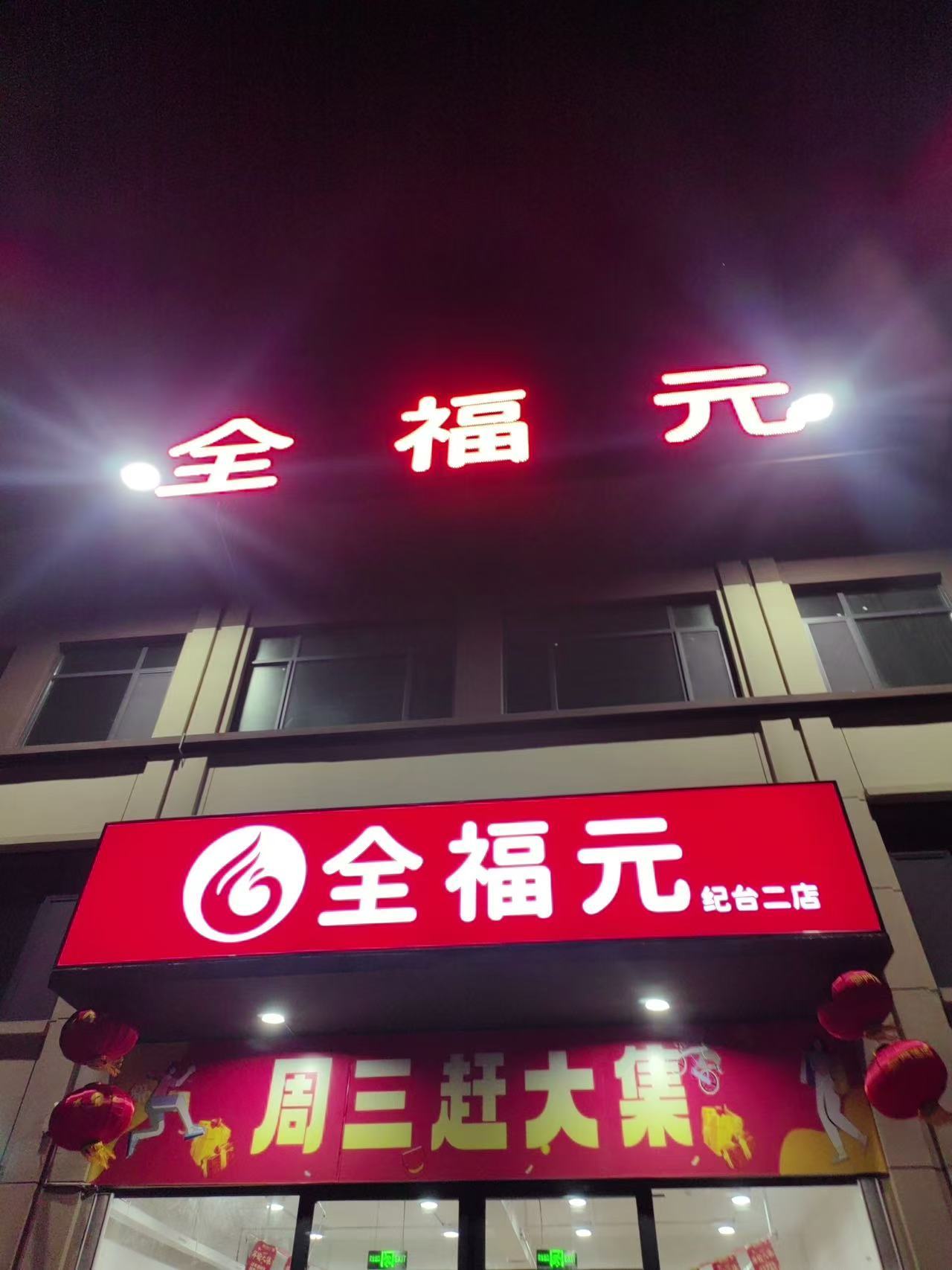 圖片名稱 圖片名稱