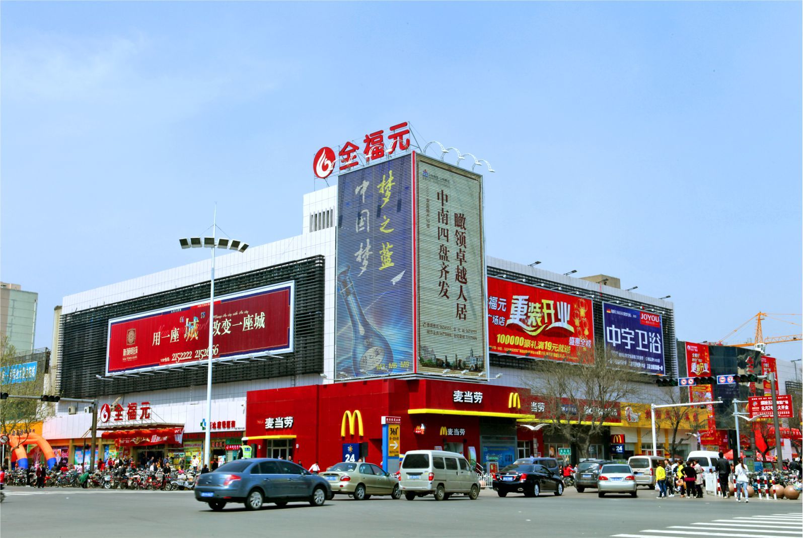 圖片名稱 圖片名稱