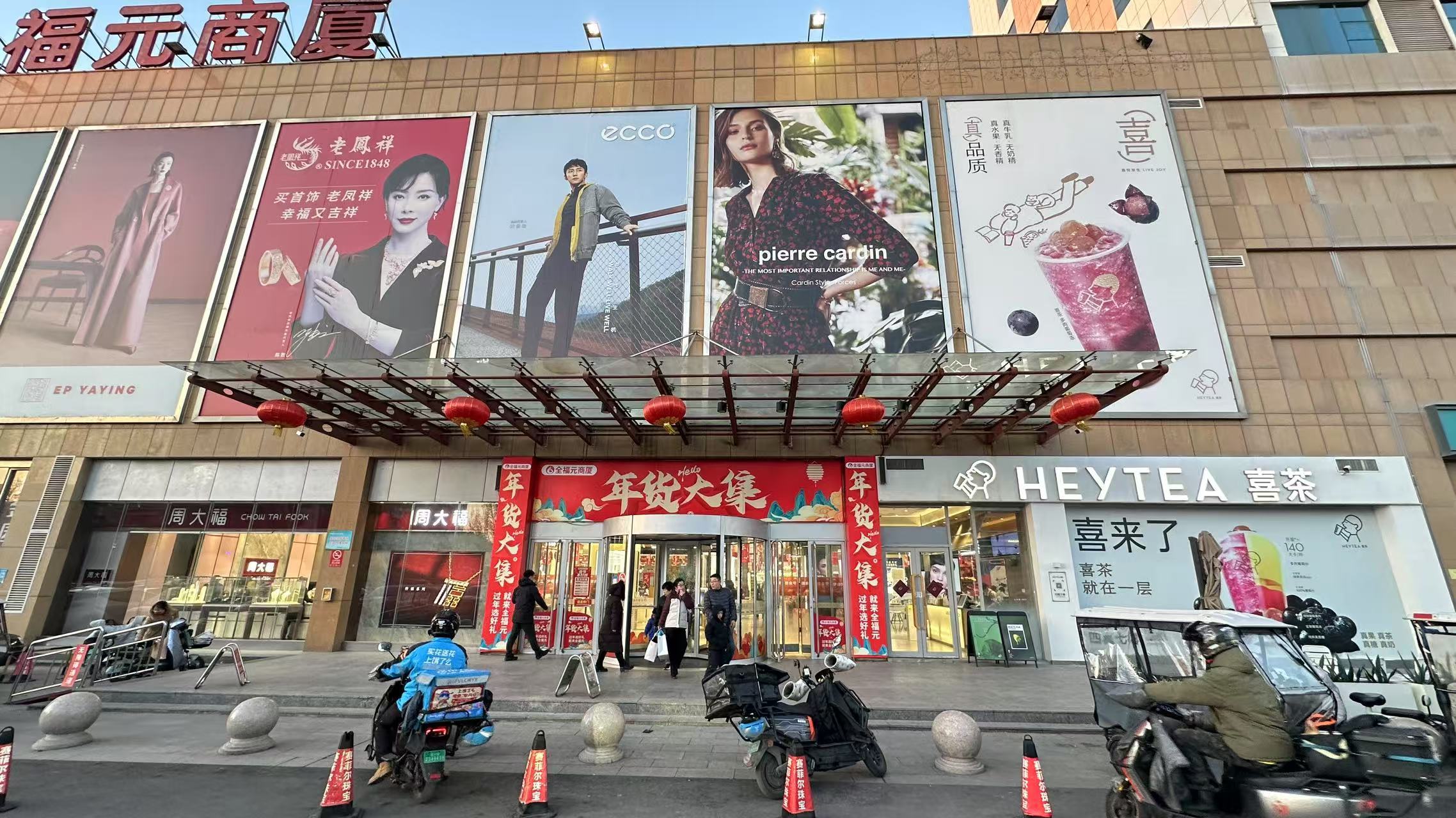 圖片名稱 圖片名稱