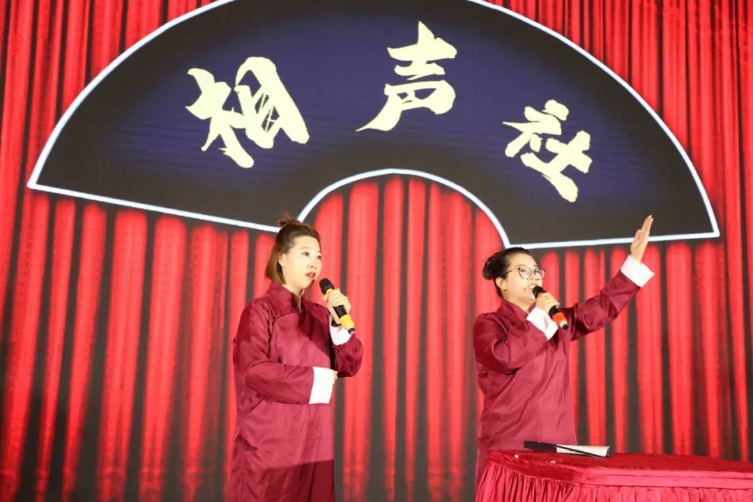 員工天地 員工天地
