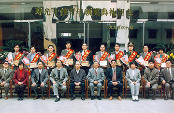 1995年，舒總評(píng)為“壽光十佳青年”