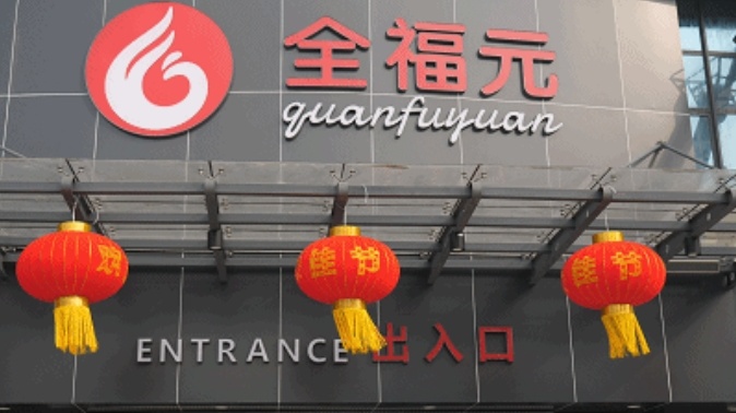 圖片名稱 圖片名稱