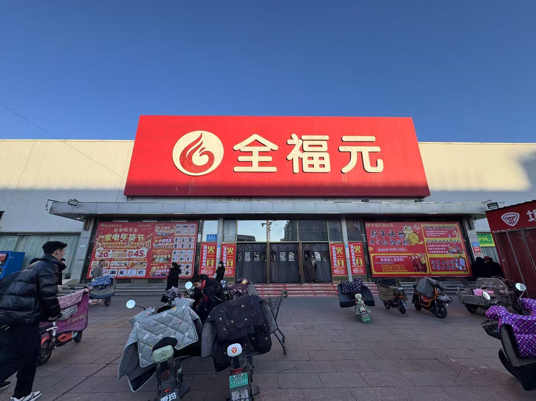 圖片名稱 圖片名稱